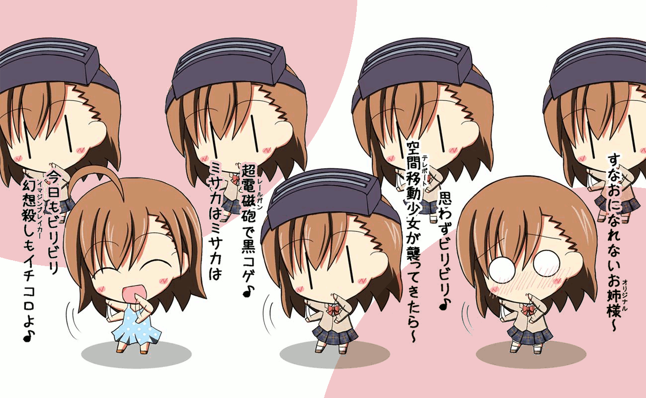 This is just a placeholder img.